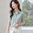 Áo sơ mi nữ tay ngắn vải satin cao cấp, cổ polo sang trọng - ảnh 4