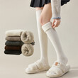 Vớ len nữ dài qua gối lót lông dày giữ ấm mùa thu đông