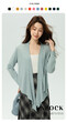 Áo len cardigan mỏng bằng lụa cho nữ