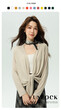 Áo len cardigan mỏng bằng lụa cho nữ