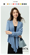 Áo len cardigan mỏng bằng lụa cho nữ