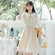 Váy nữ cổ nơ phong cách ngọt ngào