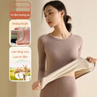 Bộ đồ giữ nhiệt nữ chất len lông cừu pha tơ tằm, cổ tròn, giữ ấm, kháng khuẩn mùa đông