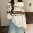 Áo len nữ phong cách dịu dàng, thêu nổi vải nhung kiểu khăn bông