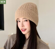 Mũ len nữ thu đông lót nhung dày phối lông thỏ, thời trang