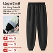 Quần chống nước 3 trong 1 nam nữ, có thể tháo rời, lót lông dày giữ ấm, chống gió, phù hợp leo núi, đi tuyết, trượt tuyết