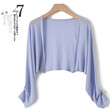 Áo khoác len cardigan nữ chống nắng mỏng vải lụa lạnh, dáng... - ảnh 8