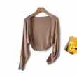 Áo khoác cardigan dệt kim mỏng mùa hè cho nữ, dáng ôm, mặc... - ảnh 2