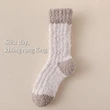 Tất nữ cổ trung mùa đông lót lông giữ ấm - ảnh 1