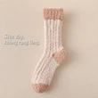 Tất nữ cổ trung mùa đông lót lông giữ ấm - ảnh 3