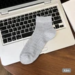 Tất nữ mùa hè vải cotton mỏng phối lưới, dáng cổ ngắn... - ảnh 3