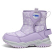 Giày boot đi tuyết trẻ em thu đông lót lông dày dặn, giữ ấm... - ảnh 5
