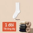 Tất nam dày mùa đông giữ ấm, cổ trung dài