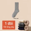 Tất nam dày mùa đông giữ ấm, cổ trung dài - ảnh 1