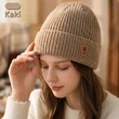 Mũ len nam nữ dệt kim thu đông 2 lớp dày dặn giữ ấm, chống... - ảnh 3