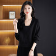 Áo len trơn nữ cardigan