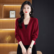 Áo len trơn nữ cardigan