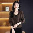 Áo len trơn nữ cardigan