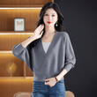 Áo len trơn nữ cardigan