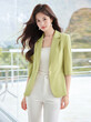 Áo khoác blazer nữ thời trang