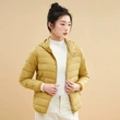 Áo khoác phao nữ lông vũ siêu nhẹ giữ ấm mùa đông