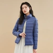 Áo khoác phao nữ lông vũ siêu nhẹ giữ ấm mùa đông