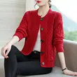 Áo khoác len cardigan nữ dệt kim