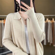 Áo khoác cardigan khóa kéo hai đầu