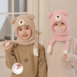 Mũ trẻ em hình gấu hoạt hình dễ thương, mũ liền khăn quàng cổ chất liệu lông mềm giữ ấm mùa đông