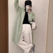 Áo khoác len cardigan nữ dáng lửng, rộng rãi, mềm mại