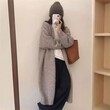 Áo khoác len cardigan nữ dáng lửng, rộng rãi, mềm mại