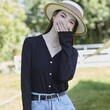 Áo cardigan nữ mùa hè