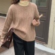 Áo len nữ cổ tròn họa tiết vặn thừng dệt kim phong cách retro