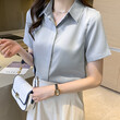 Áo sơ mi nữ cổ bẻ tay ngắn phong cách trưởng thành