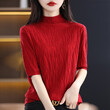 Áo len nữ cổ lọ tay ngắn dáng ôm thanh lịch 