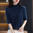 Áo len nữ cổ lọ tay ngắn dáng ôm thanh lịch 
