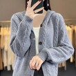 Áo len cardigan nữ có mũ dáng rộng