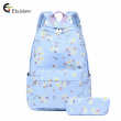 Set balo nữ + ví nhỏ hình hoa cúc chống nước