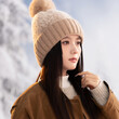 Mũ len nữ thiết kế dễ thương có quả bông, lót lông thỏ mềm, dày dặn giữ ấm mùa thu đông
