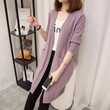 Áo khoác len cardigan nữ dáng trung dài phong cách rộng rãi, thoải mái