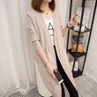 Áo khoác len cardigan nữ dáng trung dài phong cách rộng rãi, thoải mái