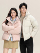 Áo khoác phao lông vũ dáng ngắn nam nữ dày dặn giữ ấm mùa đông