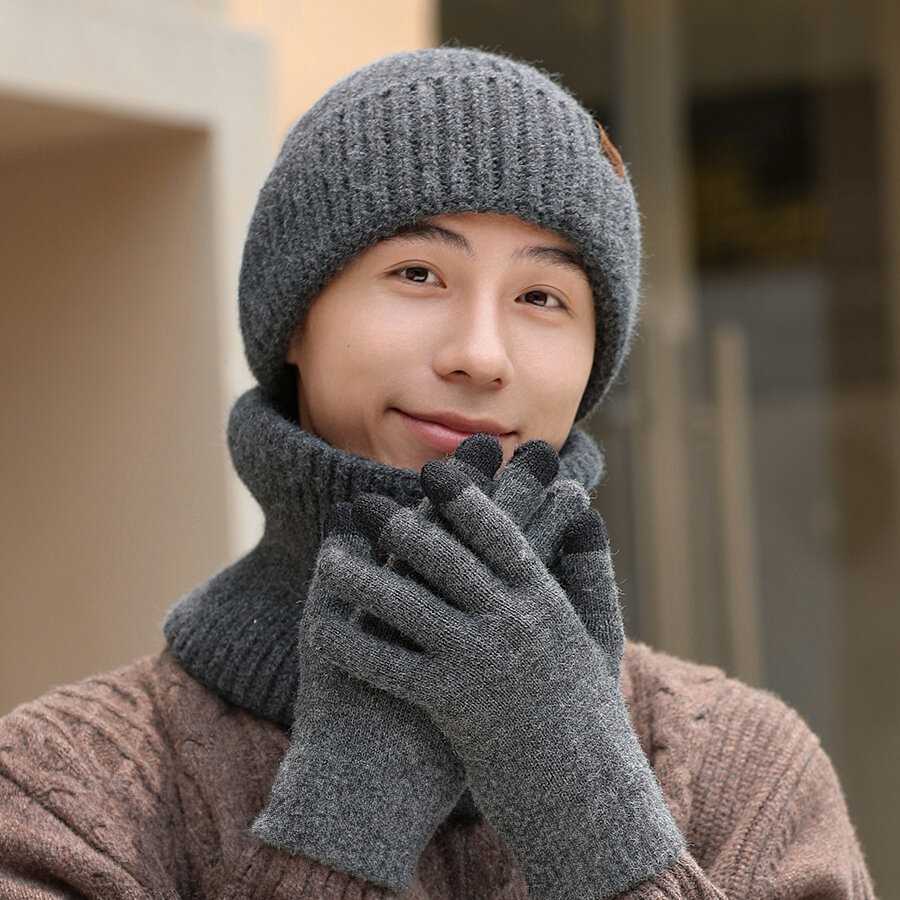 Bộ ba món mũ len, khăn quàng bao tay giữ ấm cho nam