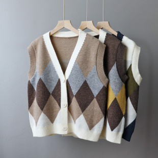 Áo khoác len gile nữ họa tiết quả trám