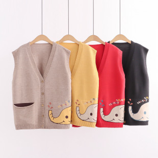 Áo khoác len gile nữ hình chú voi