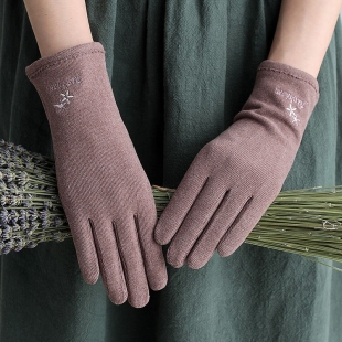 Găng tay màn hình cảm ứng