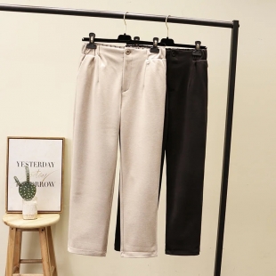 Quần nỉ nữ màu trơn