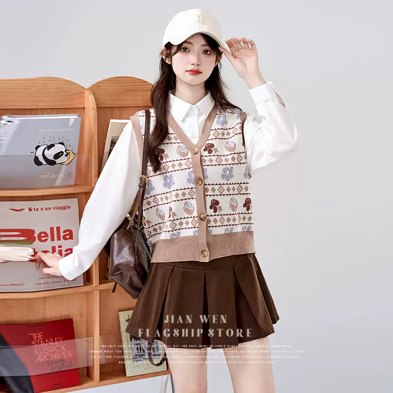 Set áo len gile + sơ mi trắng