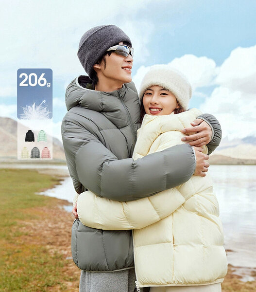 Áo khoác phao lông vũ nam nữ lông vịt trắng thiết kế thời trang