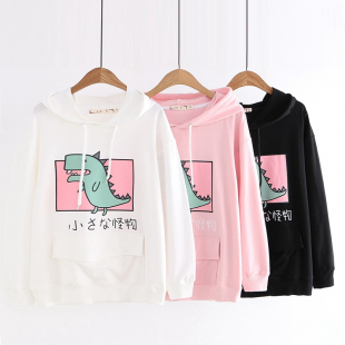 Áo hoodie nữ hình khủng long